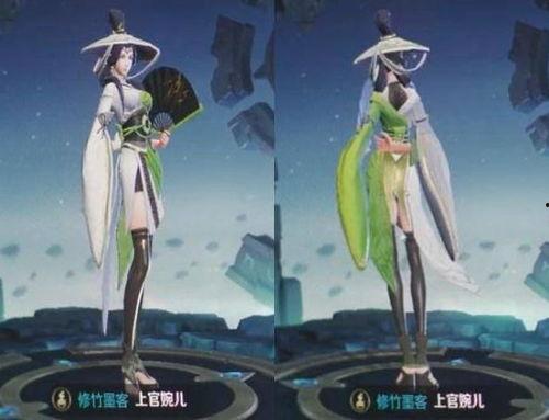 上官婉兒新皮膚最新爆料,翩翩仙子,墨舞翩躚 第3張 上官婉兒新皮膚最新爆料,翩翩仙子,墨舞翩躚 第3張