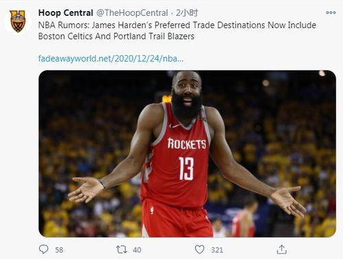 交易哈登爆料視頻,交易背后的真相與內(nèi)幕 第3張 交易哈登爆料視頻,交易背后的真相與內(nèi)幕 第3張