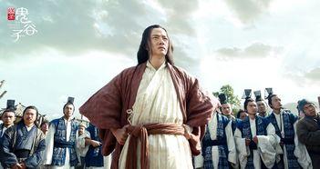 鬼谷子網友爆料視頻大全,揭秘神秘門派內幕