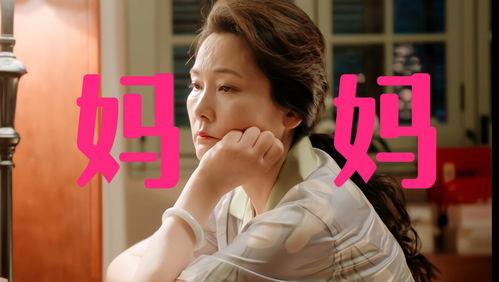 張婧儀新劇爆料視頻播放,劇情懸疑，角色反轉引期待  第3張