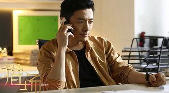 孫松爆料江珊視頻播放時間,背后真相引人關注 第3張 孫松爆料江珊視頻播放時間,背后真相引人關注 第3張