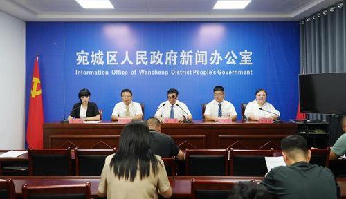 南陽新聞爆料黃臺崗,新聞爆料引發關注，事件真相亟待揭曉