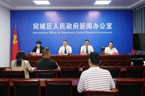 南陽新聞爆料黃臺崗,新聞爆料引發(fā)關(guān)注，事件真相亟待揭曉  第2張