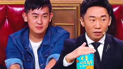 大鵬爆料楊迪視頻大全,揭秘娛樂圈背后的秘密  第3張