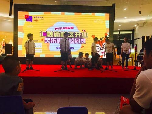 公安大學爆料事件視頻,視頻揭露驚人內幕