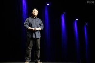 羅永浩被爆料了嗎視頻,揭秘背后真相與爭議 第3張 羅永浩被爆料了嗎視頻,揭秘背后真相與爭議 第3張