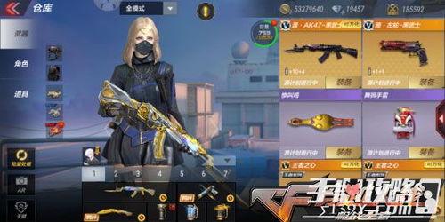 cf手游最新爆料生化終結者,生化終結者震撼登場!CF手游全新爆料揭秘 第3張 cf手游最新爆料生化終結者,生化終結者震撼登場!CF手游全新爆料揭秘 第3張