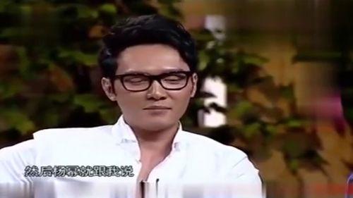 大楊哥爆料父親視頻,父親視頻背后的感人故事