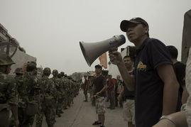 山大后衛爆料新聞視頻播放,獨家爆料新聞視頻幕后真相 第2張 山大后衛爆料新聞視頻播放,獨家爆料新聞視頻幕后真相 第2張