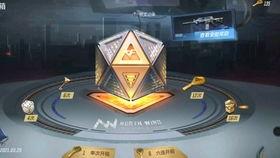 cfm爆料最新消息百寶箱,百寶箱神秘內容大揭秘！