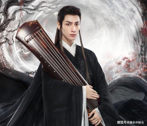 羅云熙最新爆料視頻 第2張 羅云熙最新爆料視頻 第2張