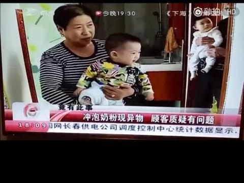 飛鶴最新爆料視頻大全集,揭秘幕后真相與精彩瞬間 第3張 飛鶴最新爆料視頻大全集,揭秘幕后真相與精彩瞬間 第3張