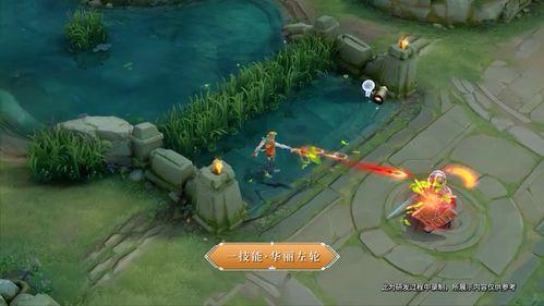 馬可最新的皮膚爆料視頻,炫酷特效,神秘背景,帶你領略東方神話魅力 第3張 馬可最新的皮膚爆料視頻,炫酷特效,神秘背景,帶你領略東方神話魅力 第3張