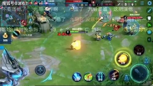 韓涵事件爆料最新消息,爆料揭露驚人內幕，真相即將浮出水面  第2張