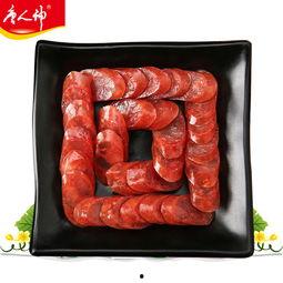 唐人神香腸爆料視頻,獨家爆料帶你領略地道美味 第2張 唐人神香腸爆料視頻,獨家爆料帶你領略地道美味 第2張