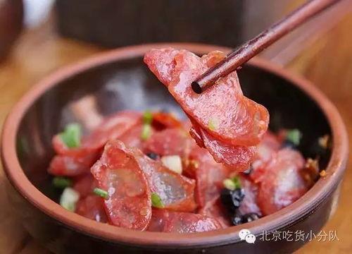 唐人神香腸爆料視頻,獨家爆料帶你領略地道美味 第3張 唐人神香腸爆料視頻,獨家爆料帶你領略地道美味 第3張