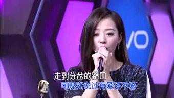 葉舒華八卦娛樂爆料,揭秘明星背后的故事  第3張