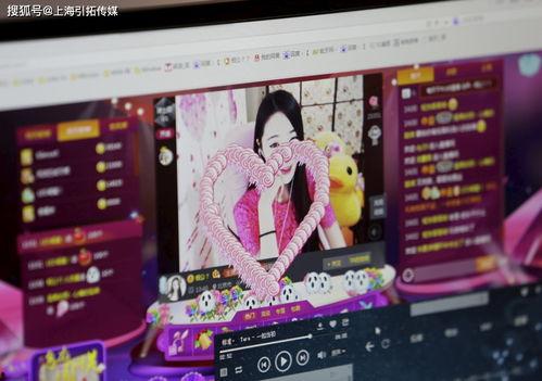 橙子爆料主播視頻下載網站,揭秘熱門主播視頻下載網站全攻略 第3張 橙子爆料主播視頻下載網站,揭秘熱門主播視頻下載網站全攻略 第3張