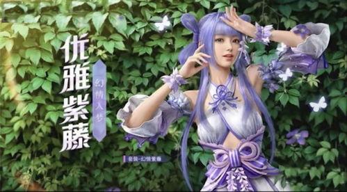 和平精英最新中轉盤爆料,神秘元素揭曉，游戲體驗再升級