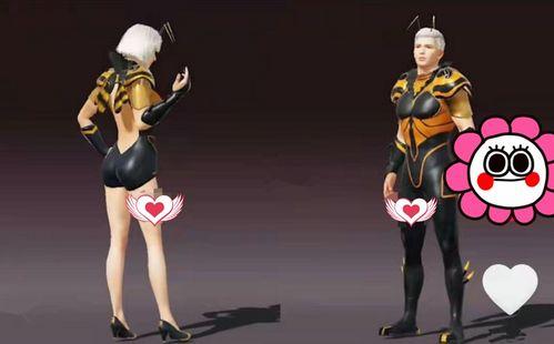 和平精英最新中轉盤爆料,神秘元素揭曉，游戲體驗再升級  第3張