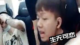 王者爆料俊哥直播視頻在線觀看,王者爆料幕后故事，精彩瞬間不容錯過