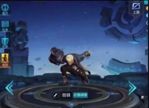 鐘無艷策劃最新爆料,揭秘神秘策劃背后的故事 第2張 鐘無艷策劃最新爆料,揭秘神秘策劃背后的故事 第2張