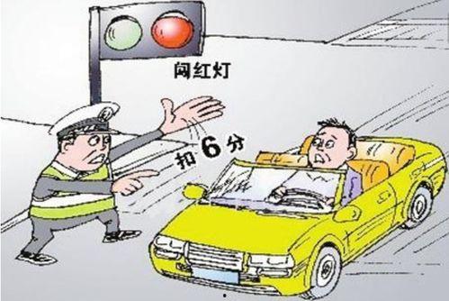 紅河州媒體爆料最新消息,重大事件引發社會關注  第3張