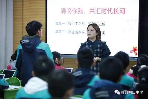 淮陰中學爆料事件視頻,真相與爭議的交織 第2張 淮陰中學爆料事件視頻,真相與爭議的交織 第2張