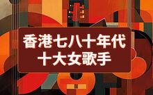 抖音十大爆料排行榜最新,揭秘熱門事件背后的真相 第2張 抖音十大爆料排行榜最新,揭秘熱門事件背后的真相 第2張