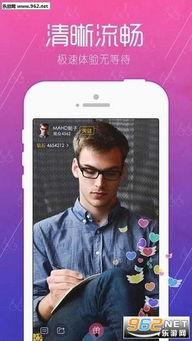 海哥最新爆料新聞直播回放,最新爆料新聞直播精彩回放 第2張 海哥最新爆料新聞直播回放,最新爆料新聞直播精彩回放 第2張