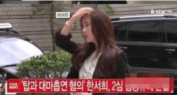 韓國高二女生爆料視頻,揭秘校園生活背后真相 第2張 韓國高二女生爆料視頻,揭秘校園生活背后真相 第2張