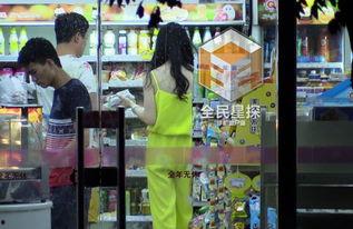 零食揭秘爆料視頻播放,視頻播放背后的驚人內幕 第2張 零食揭秘爆料視頻播放,視頻播放背后的驚人內幕 第2張