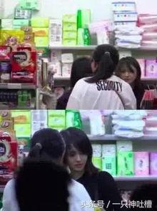 零食揭秘爆料視頻播放,視頻播放背后的驚人內幕 第3張 零食揭秘爆料視頻播放,視頻播放背后的驚人內幕 第3張