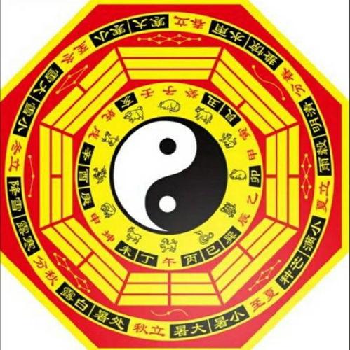 娛樂爆料吃瓜八卦圖高清,高清八卦圖背后的驚人真相 第3張 娛樂爆料吃瓜八卦圖高清,高清八卦圖背后的驚人真相 第3張