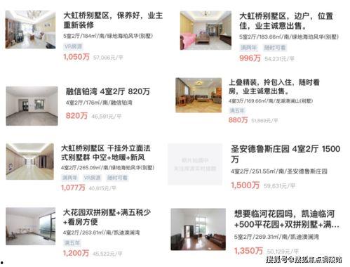 air3s最新爆料,揭秘全新智能手機的神秘面紗! 第3張 air3s最新爆料,揭秘全新智能手機的神秘面紗! 第3張