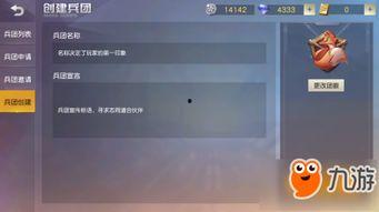 scarl最新爆料,揭秘娛樂圈幕后真相 第3張 scarl最新爆料,揭秘娛樂圈幕后真相 第3張