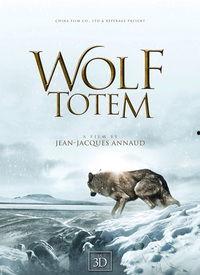 狼圖騰在線觀看 第3張 狼圖騰在線觀看 第3張