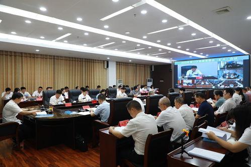 東安徐福集團最新爆料新聞,最新動態(tài)與戰(zhàn)略布局曝光  第3張