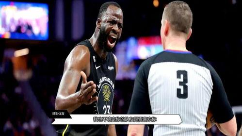 普爾格林爆料最新消息新聞,最新消息震驚業界 第3張 普爾格林爆料最新消息新聞,最新消息震驚業界 第3張