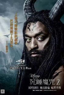 黑暗魔咒在線觀看,在線觀影之旅