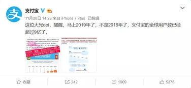 近一周新聞爆料,聚焦時事動態與輿論焦點