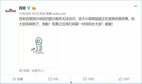 近一周新聞爆料,聚焦時事動態與輿論焦點  第2張