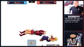 鴨王1在線觀看粵語,笑料橫生，情感真摯，帶你領(lǐng)略香港電影魅力