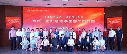 旅商新聞最新爆料,最新爆料揭示行業動態與趨勢  第2張