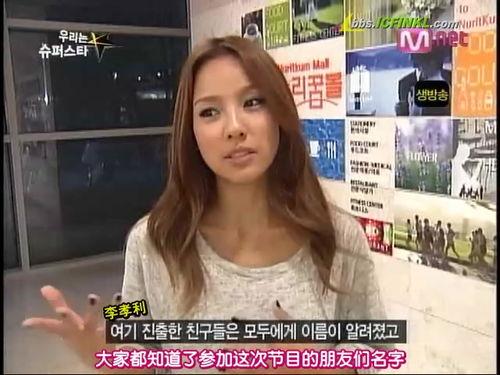 李馬克前女友爆料視頻在線觀看,揭秘昔日戀情內幕