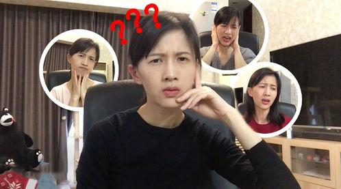 李馬克前女友爆料視頻在線觀看,揭秘昔日戀情內幕  第3張