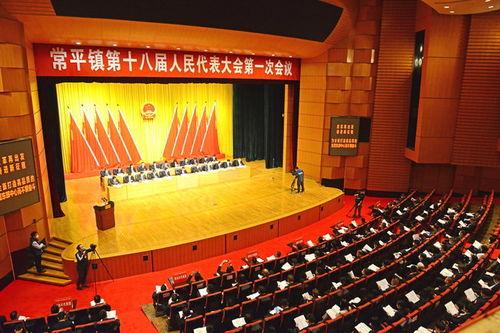 常平新聞爆料,揭秘重大事件背后真相  第2張