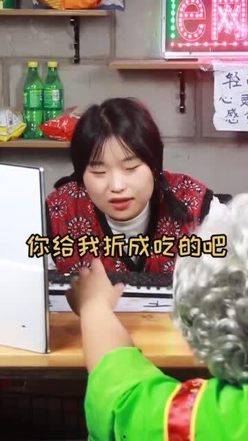 娛樂吃瓜醬老奶奶,揭秘娛樂圈那些不為人知的幕后故事