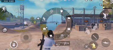 和平精英大爆料最新下載,全新版本來襲，精彩內容搶先看！