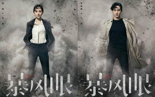 男星爆料結婚生子視頻,幸福生活開啟,喜得貴子! 第2張 男星爆料結婚生子視頻,幸福生活開啟,喜得貴子! 第2張